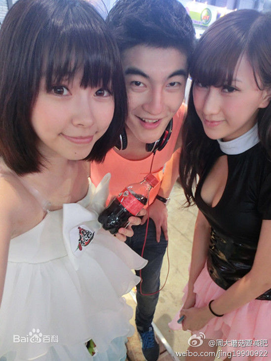 周梦娅照片图册