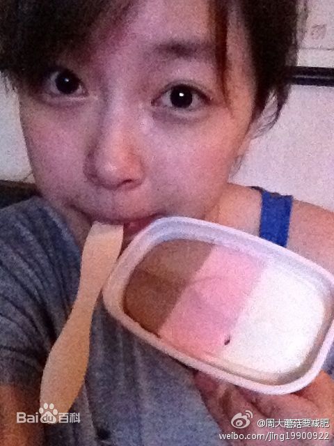 周梦娅照片图册