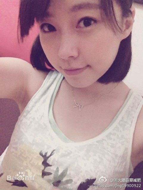 周梦娅照片图册