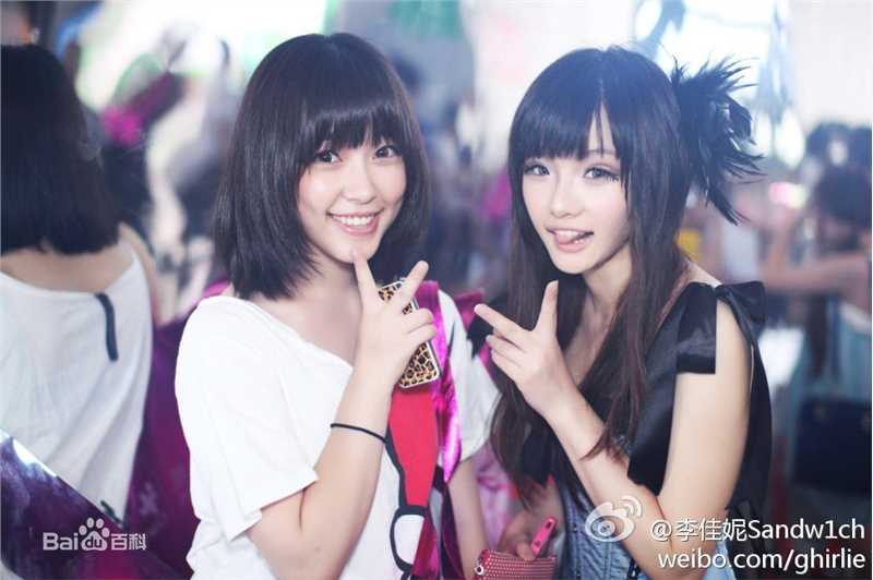 周梦娅照片图册