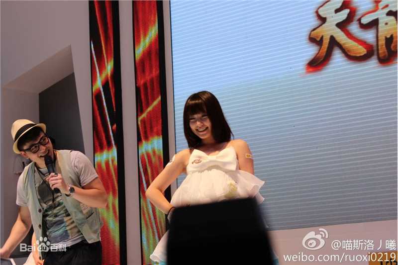 周梦娅照片图册