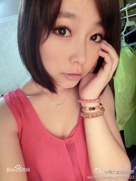 周梦娅照片图册