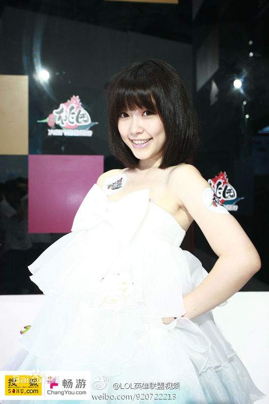 周梦娅照片图册