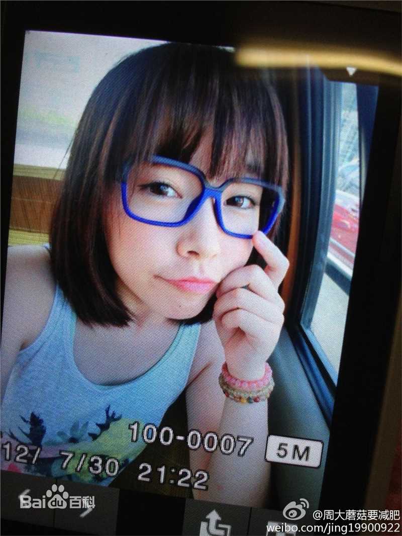 周梦娅照片图册