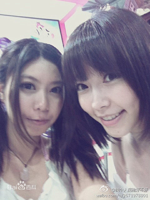 周梦娅照片图册