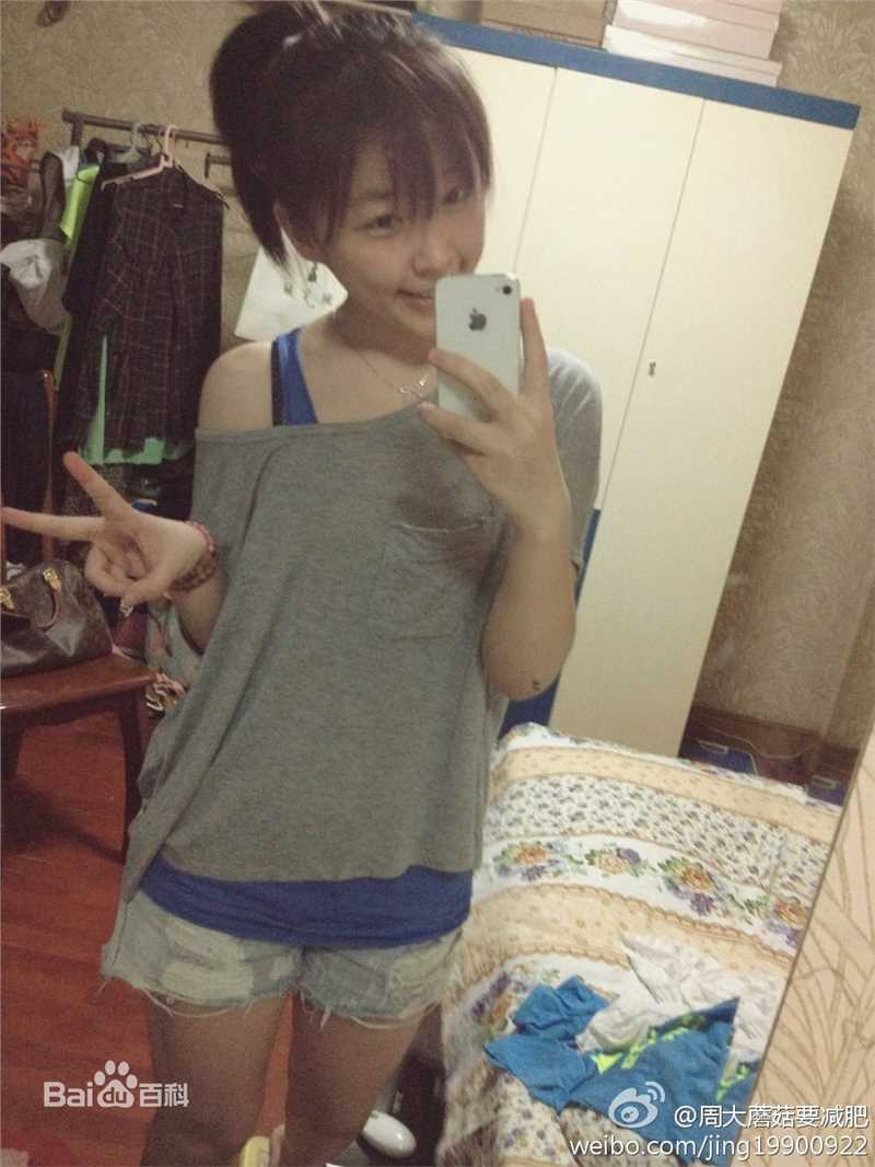 周梦娅照片图册
