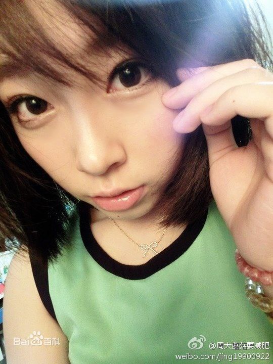 周梦娅照片图册