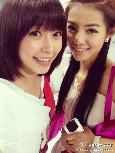 最新周梦娅性感图片