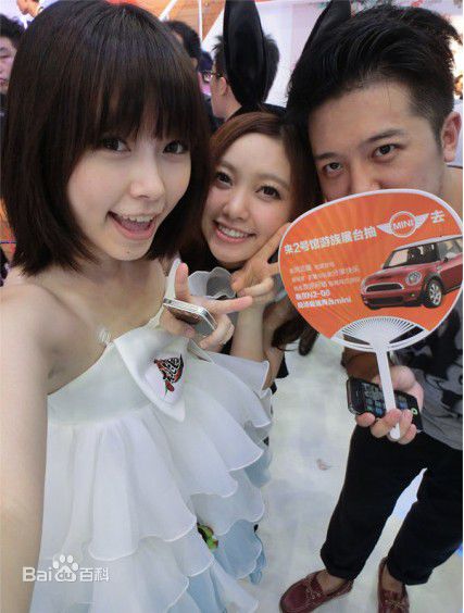 最新周梦娅性感图片