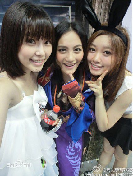 最新周梦娅性感图片