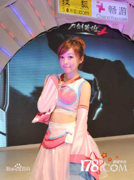 最新周梦娅性感图片