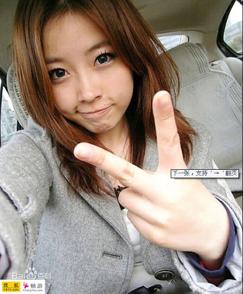 最新周梦娅性感图片