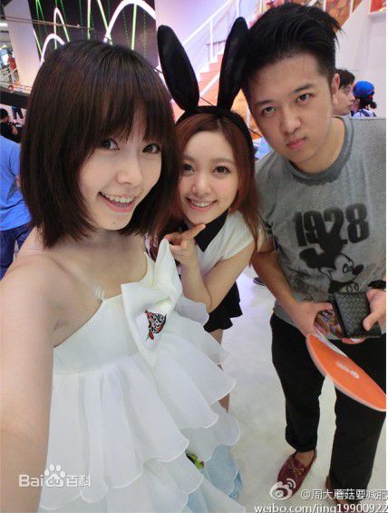 最新周梦娅性感图片