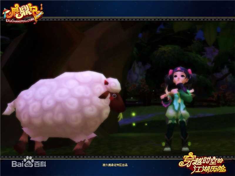 周梦娅图册图册