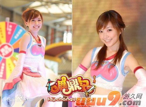 周梦娅图册图册