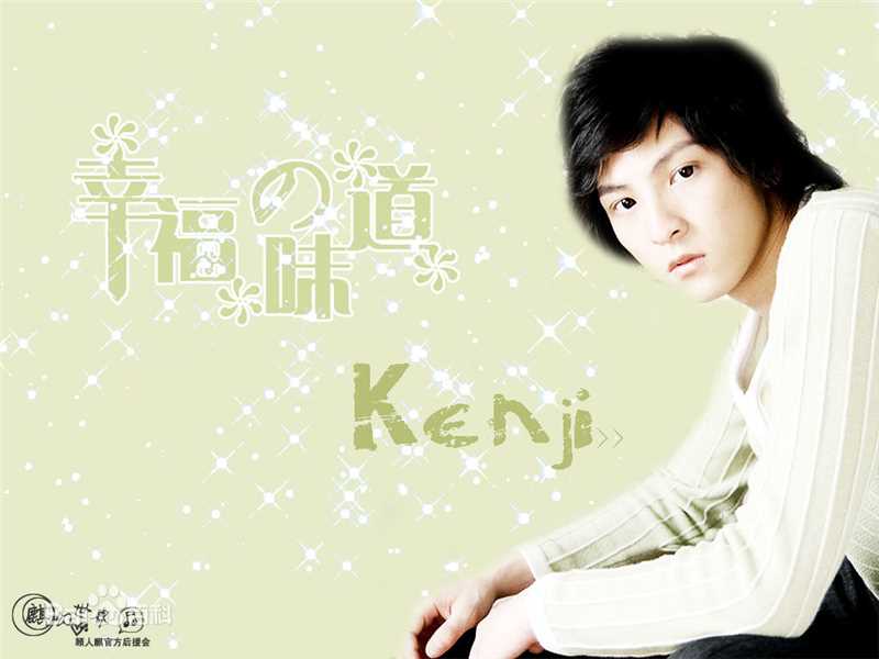 顾人麒(Kenji)最全人物壁纸