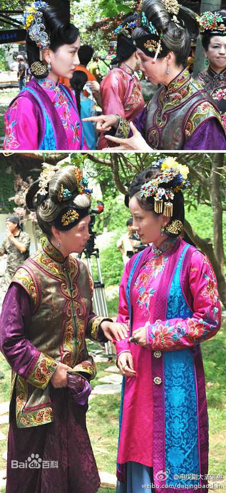 禹童《大清宝典》高清剧照