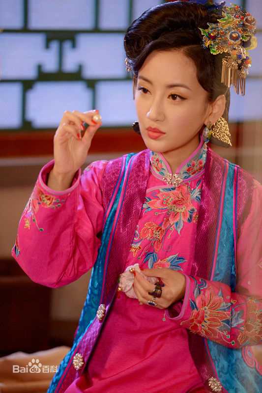 禹童《大清宝典》高清剧照