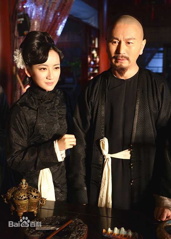 禹童《大清宝典》高清剧照