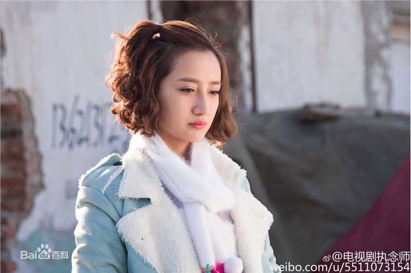 禹童《执念师》剧照