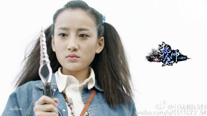 禹童《执念师》剧照