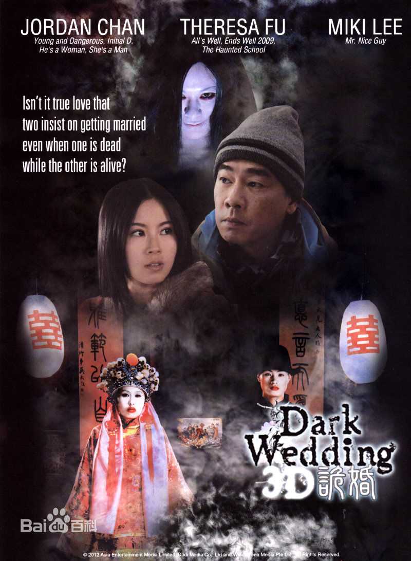 最全禹童素颜照