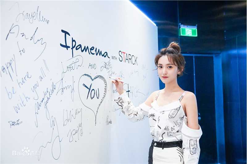 艾晓琪(Xiaoqi Ai)活动图素颜照壁纸