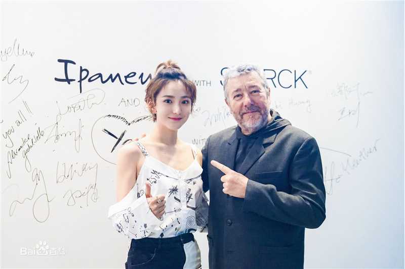 艾晓琪(Xiaoqi Ai)活动图素颜照壁纸