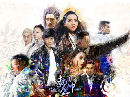 精选艾晓琪(Xiaoqi Ai)