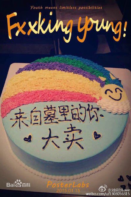 精选艾晓琪(Xiaoqi Ai)