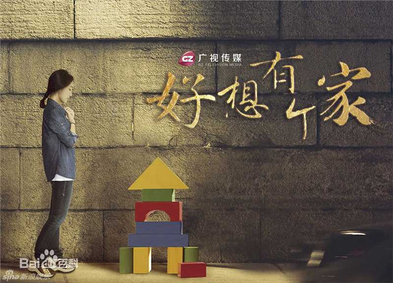 精选艾晓琪(Xiaoqi Ai)