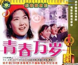 张闽参演作品图册