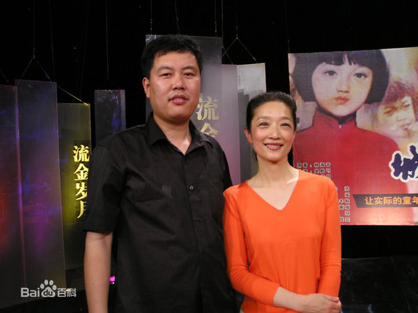 精选张闽精彩图册