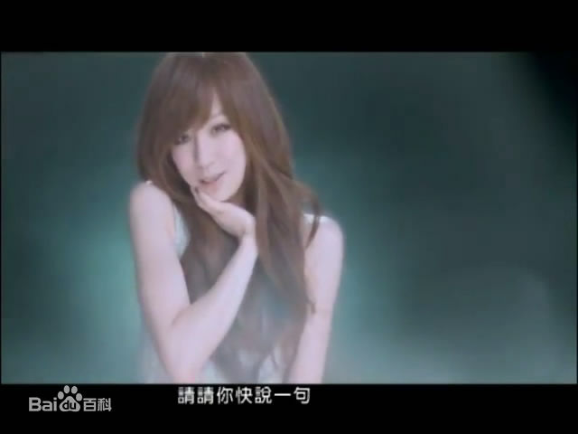 最新赖伟康性感图片