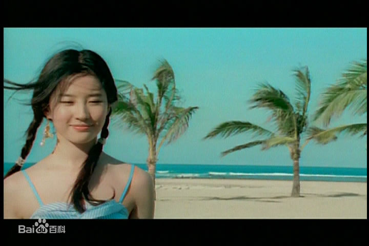 最新赖伟康性感图片