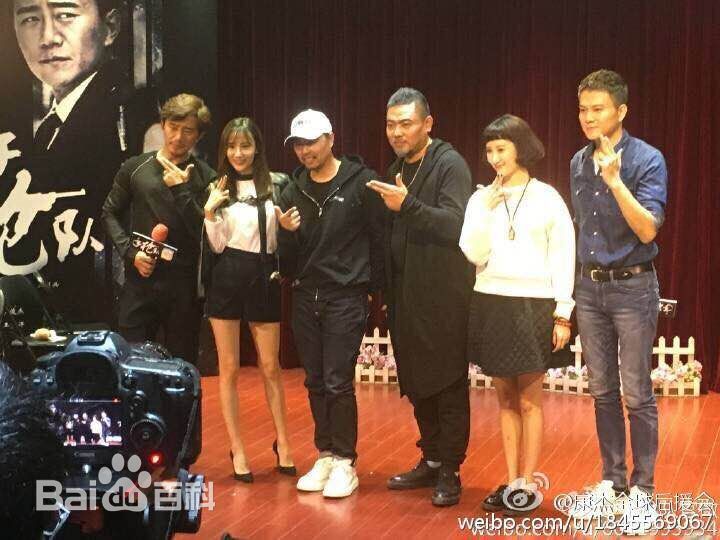 王利兴导演生活照相册