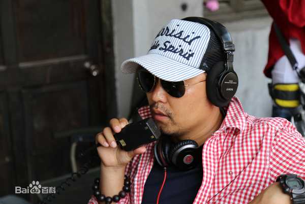 王利兴导演生活照相册