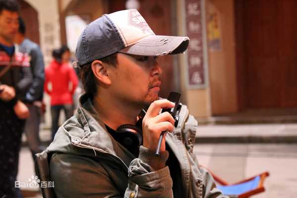 王利兴导演生活照相册