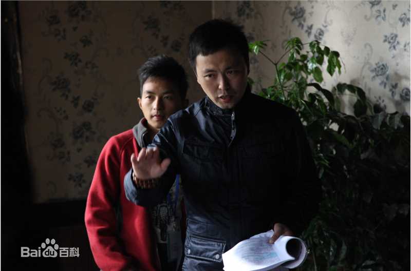 王利兴导演生活照相册