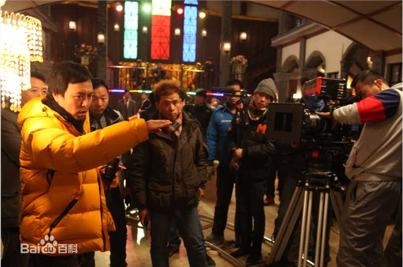 王利兴导演生活照相册