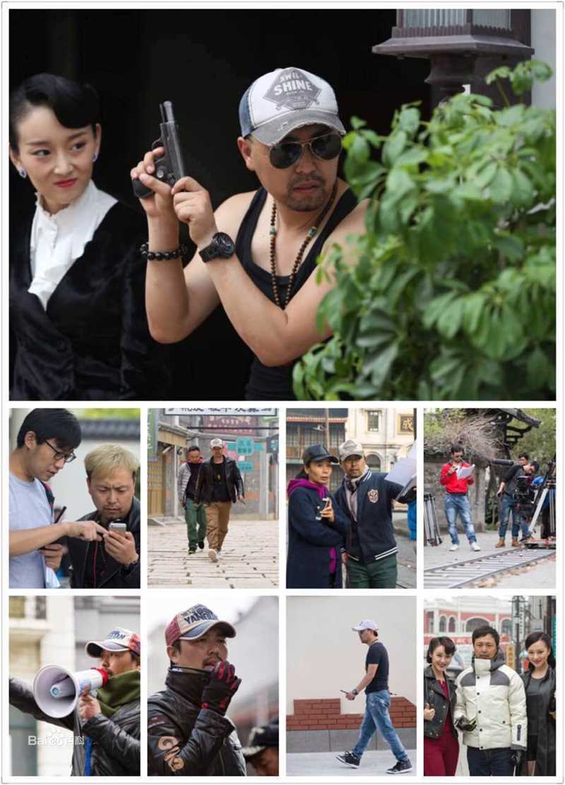 王利兴导演生活照相册