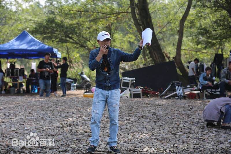 王利兴导演生活照相册