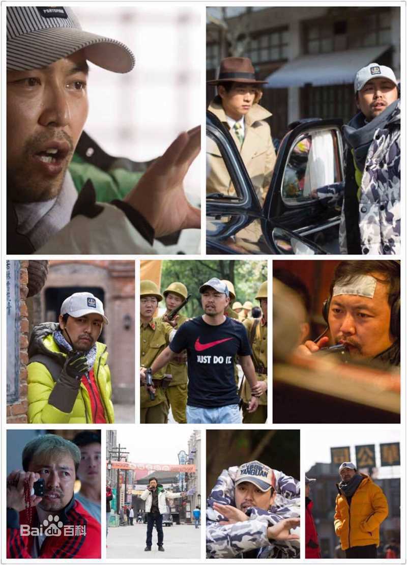 王利兴导演生活照相册