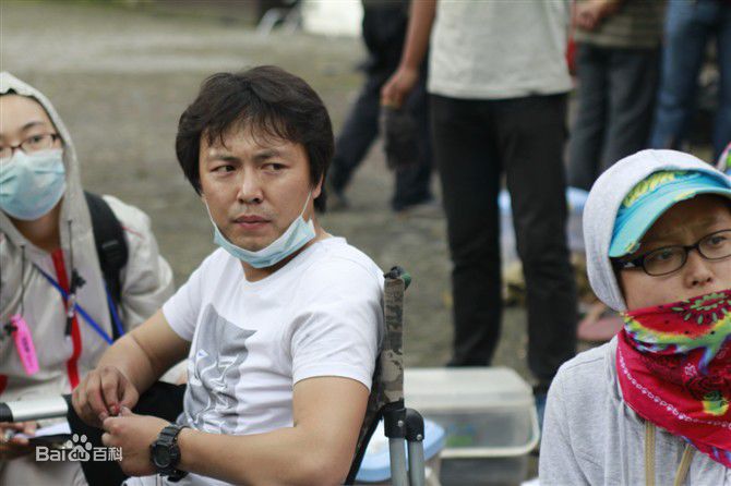 王利兴导演生活照相册