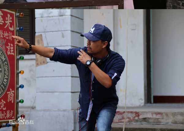 王利兴导演生活照相册