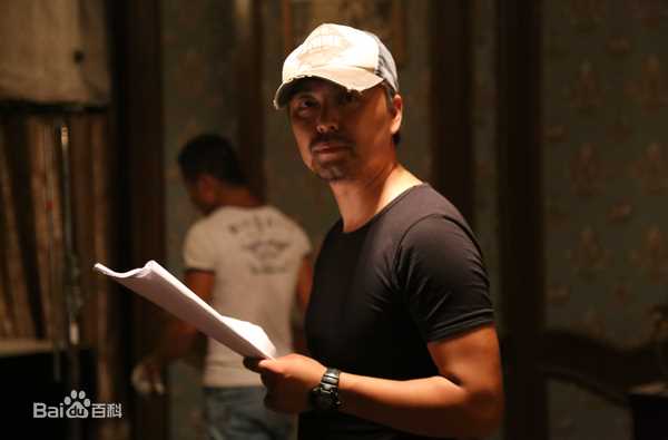 王利兴导演生活照相册