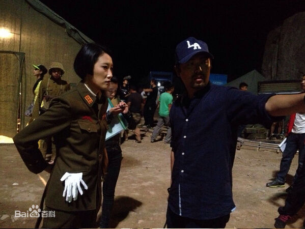 王利兴导演生活照相册