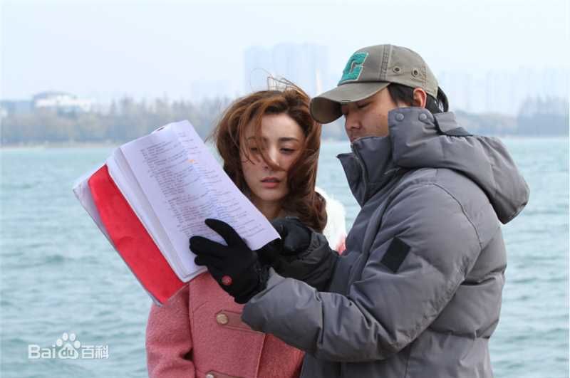 王利兴导演生活照相册