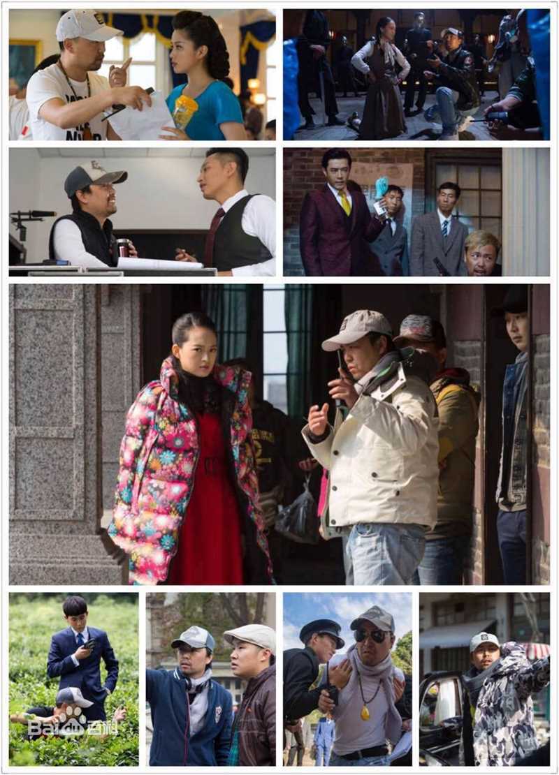 王利兴导演生活照相册