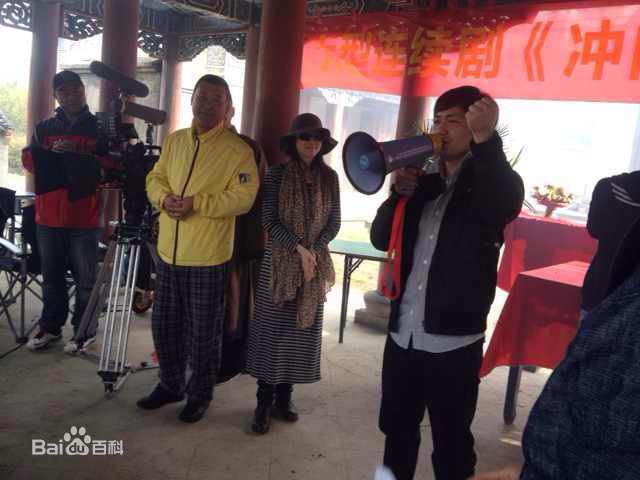 王利兴导演生活照相册